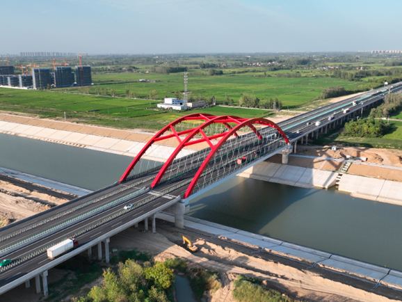 G40滬陜高速大橋